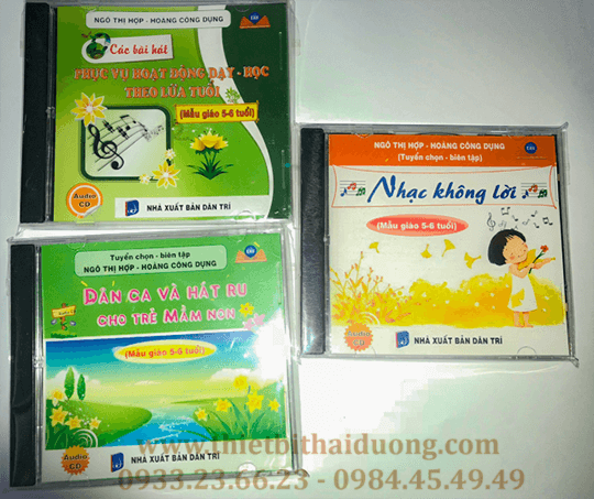 Đĩa dân ca hát ru không lời MN563019